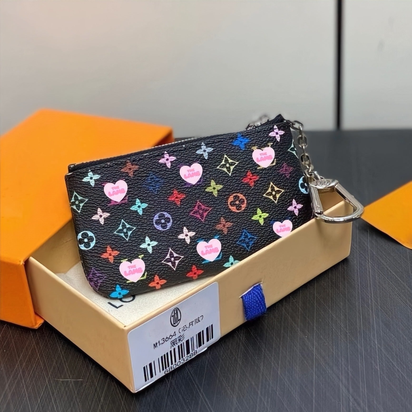 Kasimedu Beach Keychain Pouch