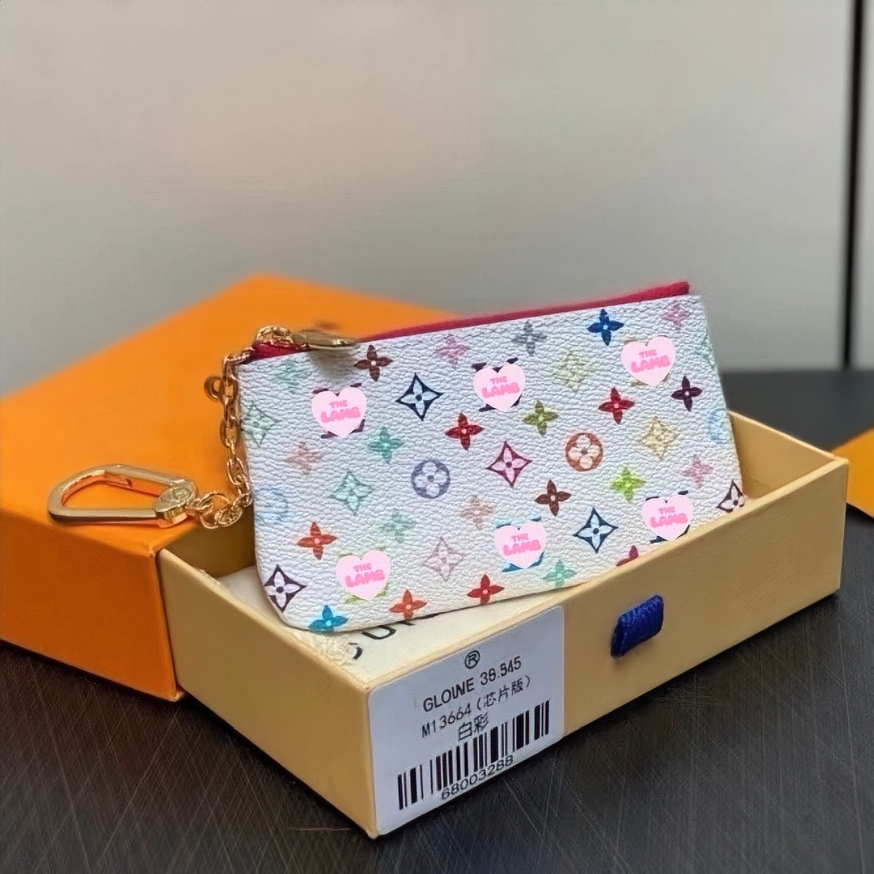 Kasimedu Beach Keychain Pouch