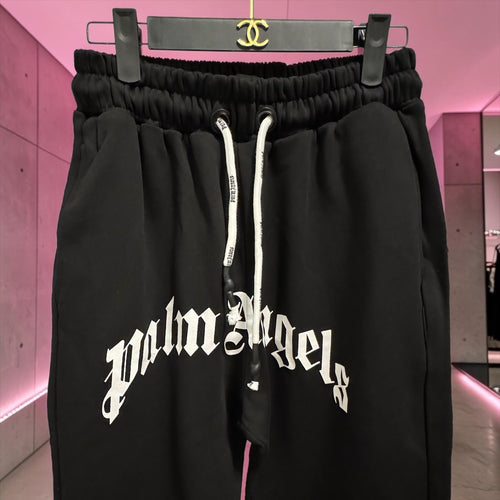 Al Habtoor Grand Resort Sweatpants