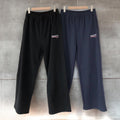 Rennell Island Resort Sweatpants